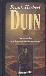 Duin (Duin, #1)